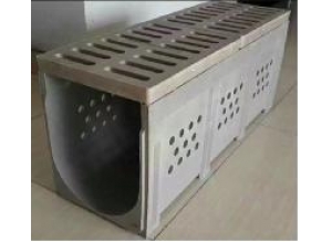 模壓樹脂排水溝蓋板(帶滲水孔)